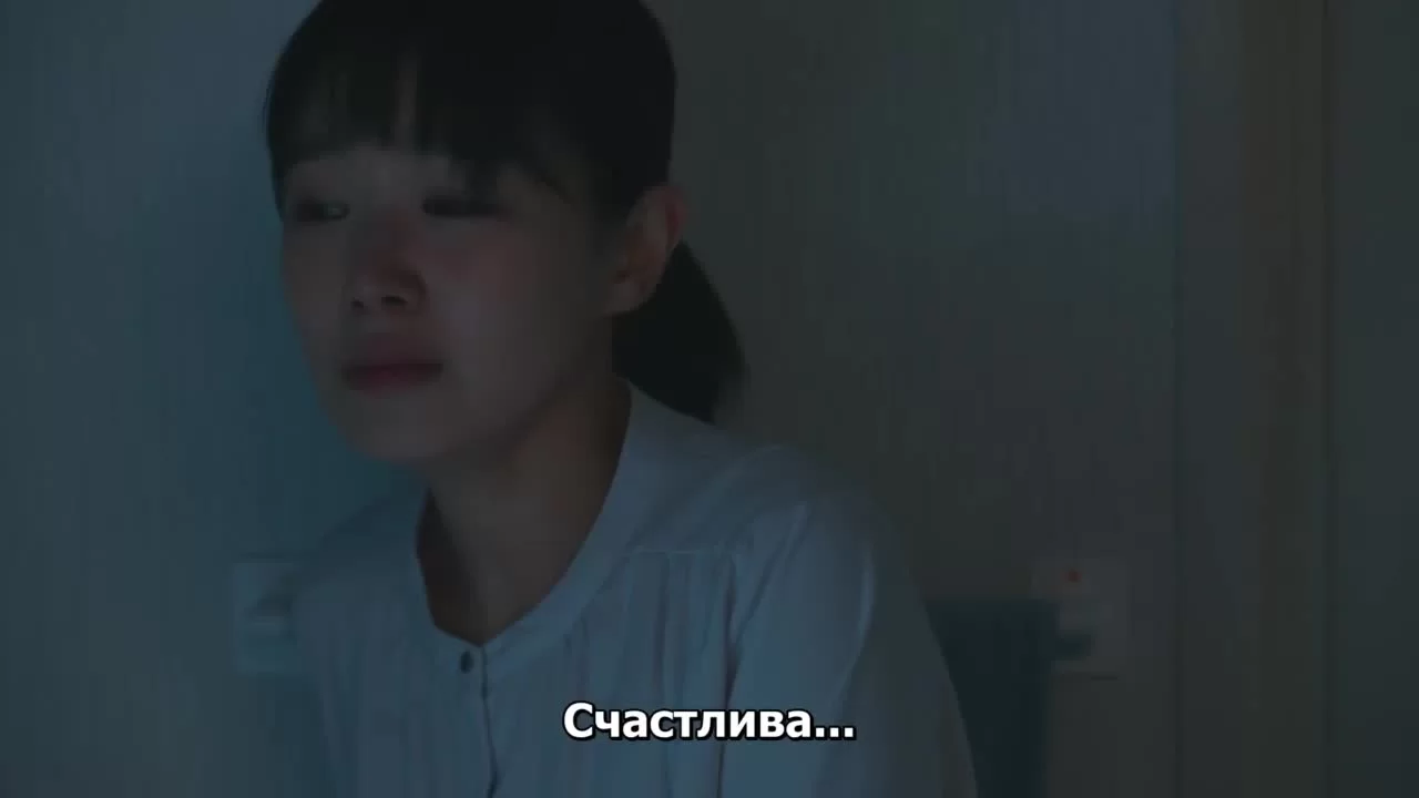 Даже если ты этого не сделаешь 2 серия