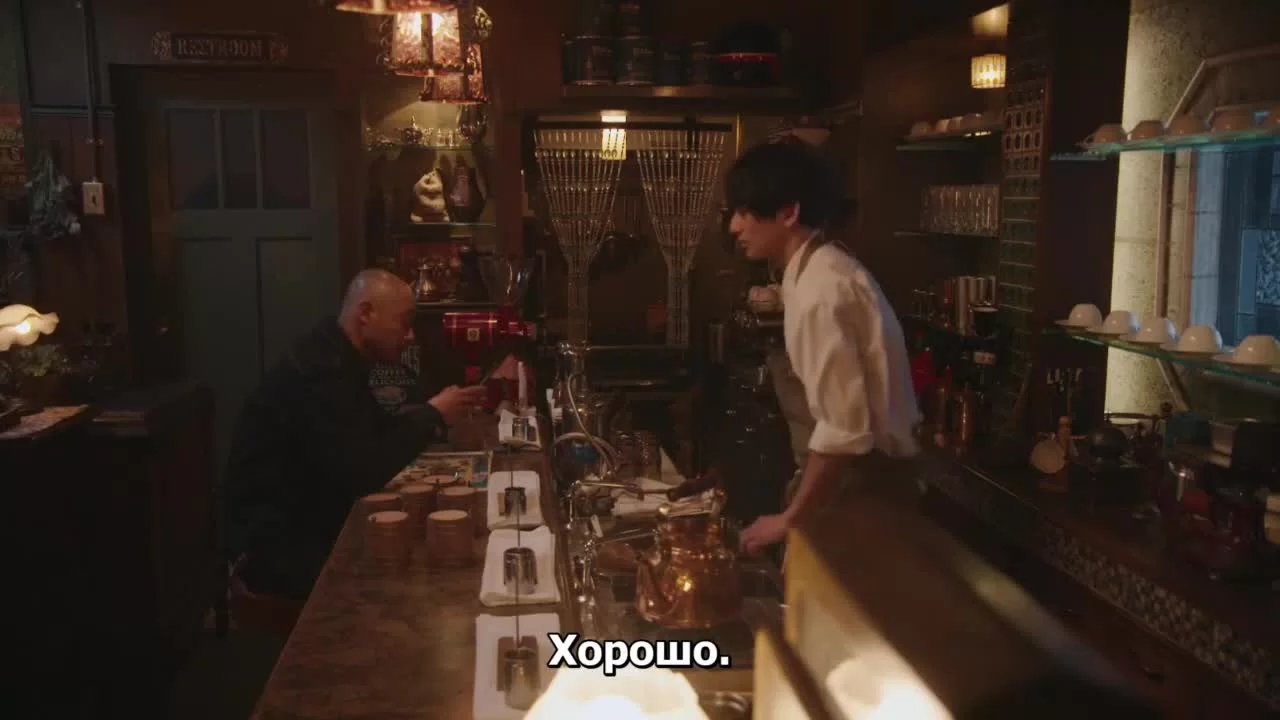 Даже если ты этого не сделаешь 6 серия