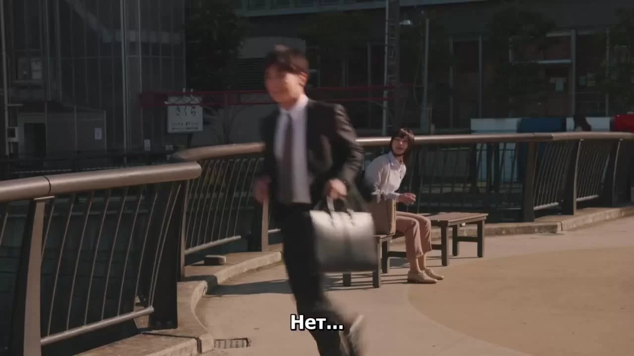 Даже если ты этого не сделаешь (2023) 9 серия