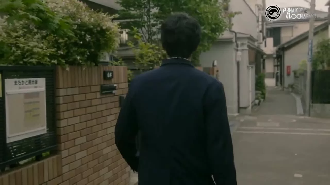 Дайвер: Специальная команда по внедрению 1 серия