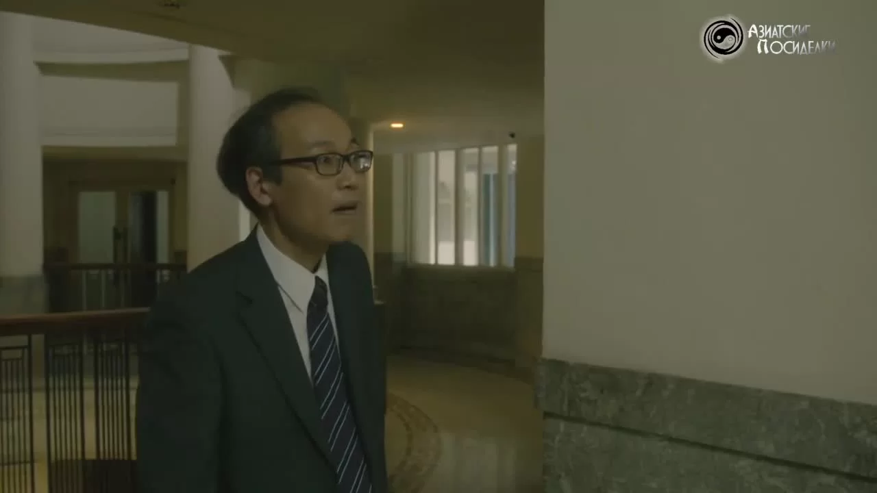 Дайвер: Специальная команда по внедрению 2 серия