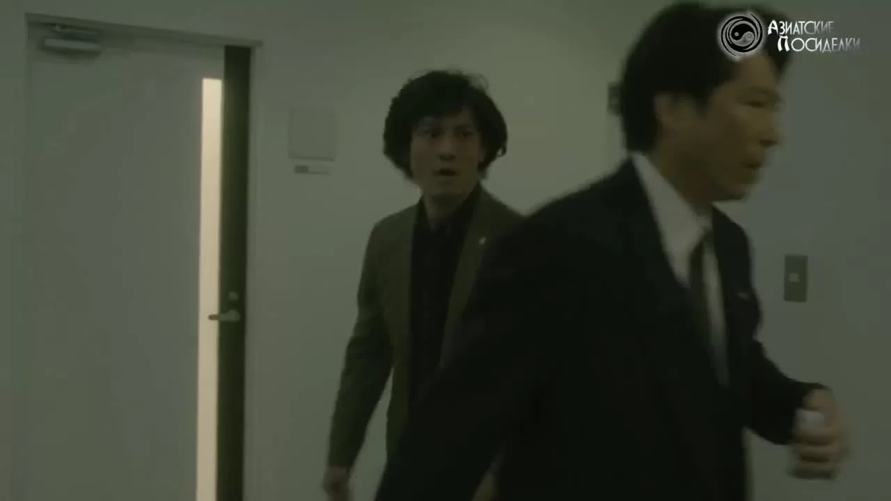 Дайвер: Специальная команда по внедрению 3 серия