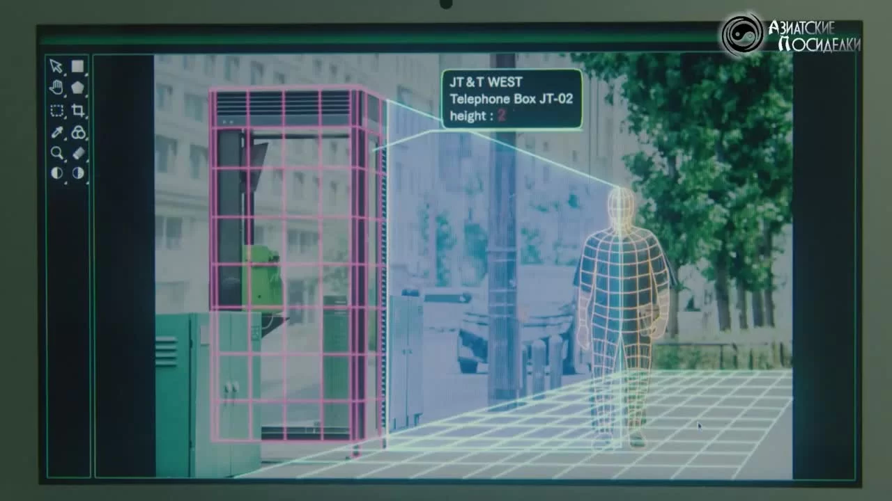 Дайвер: Специальная команда по внедрению 5 серия