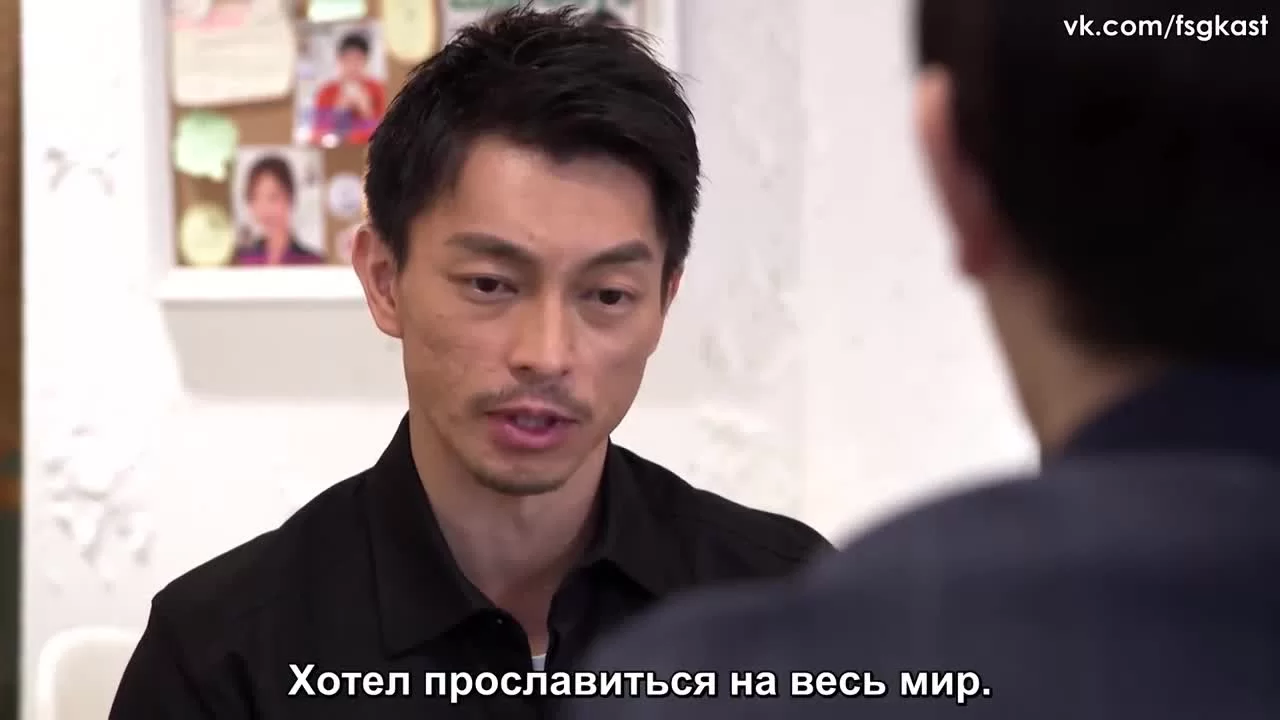 Два рисковых парня 2 серия