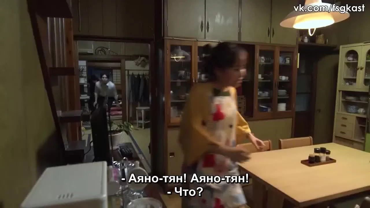 Два рисковых парня 3 серия