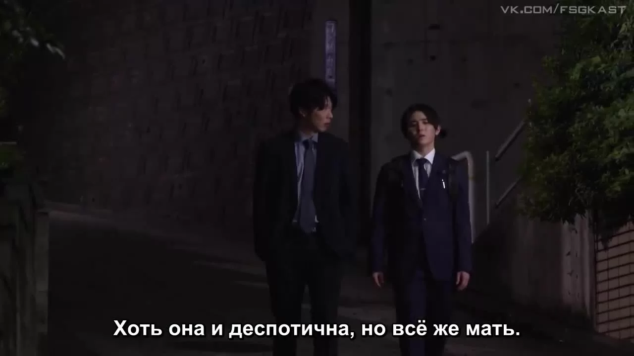 Два рисковых парня 4 серия