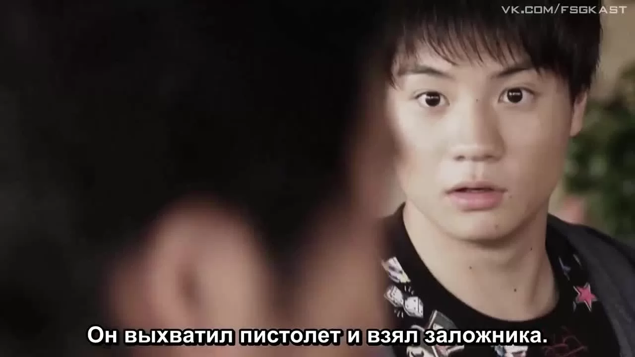 Два рисковых парня 5 серия