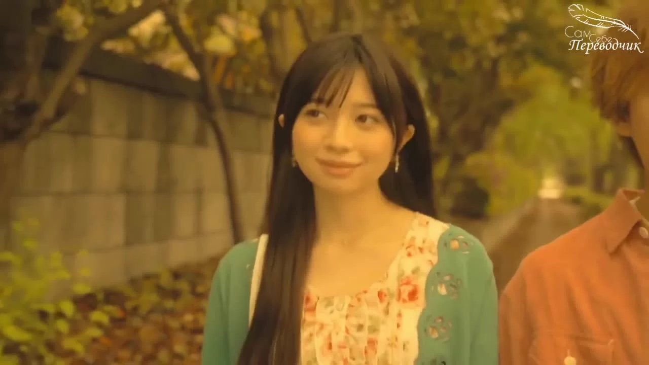 Девушка на час 1 серия