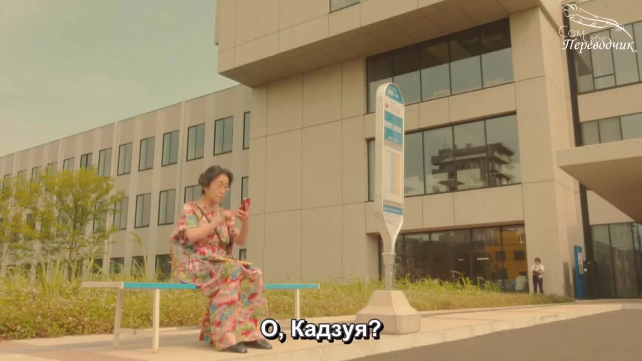 Девушка на час 10 серия