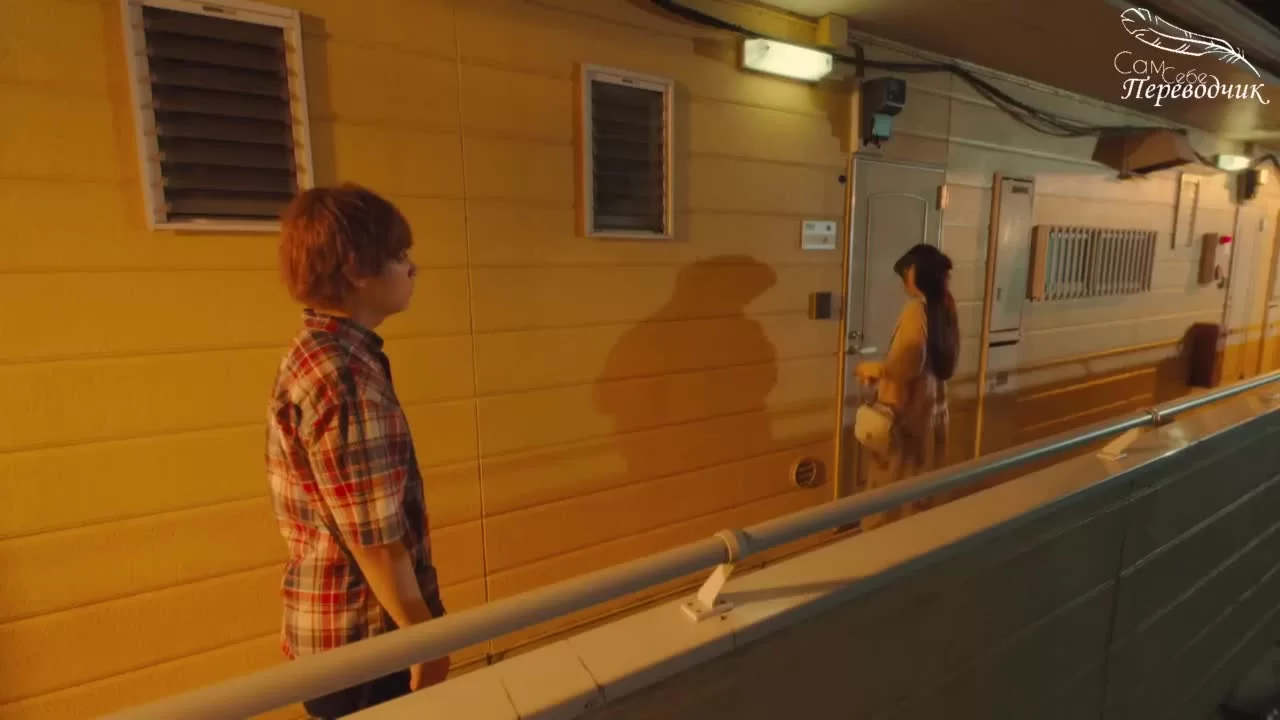 Девушка на час 3 серия