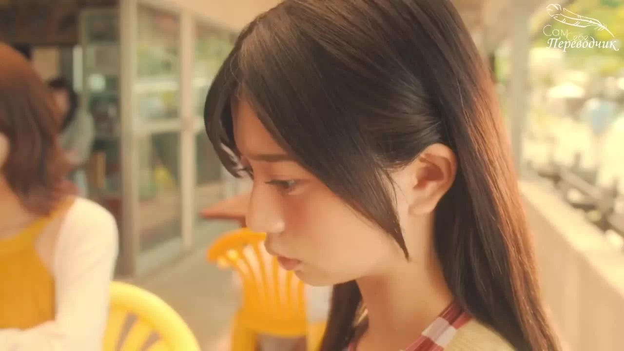 Девушка на час 4 серия