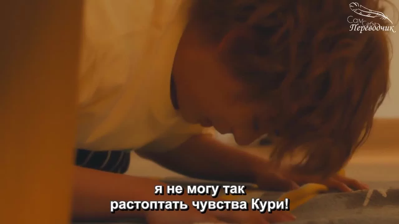 Девушка на час 7 серия