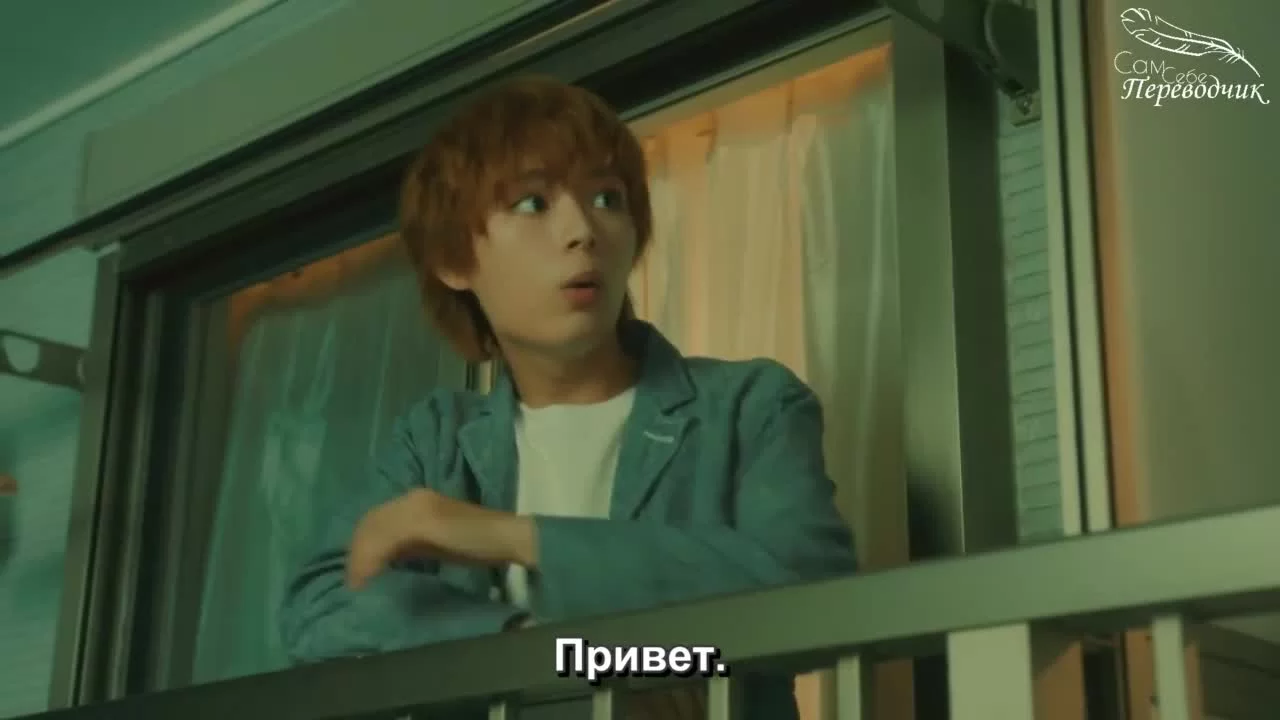 Девушка на час 8 серия