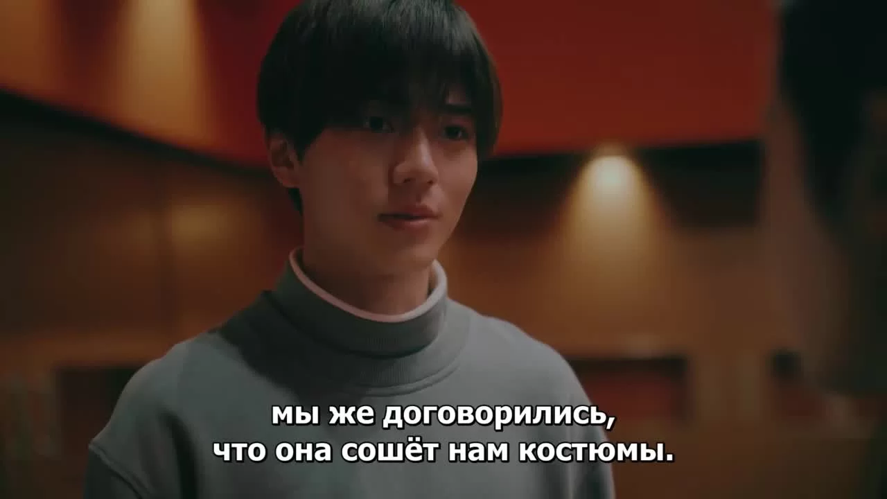 Держась за руки в сумерках (2023) 10 серия