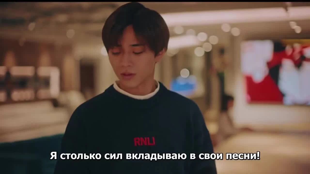 Держась за руки в сумерках (2023) 5 серия