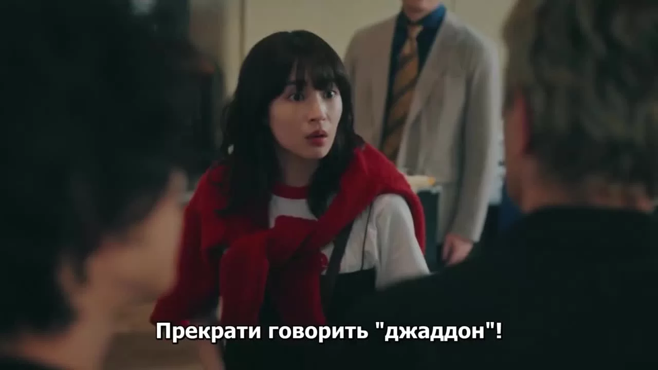 Держась за руки в сумерках 6 серия