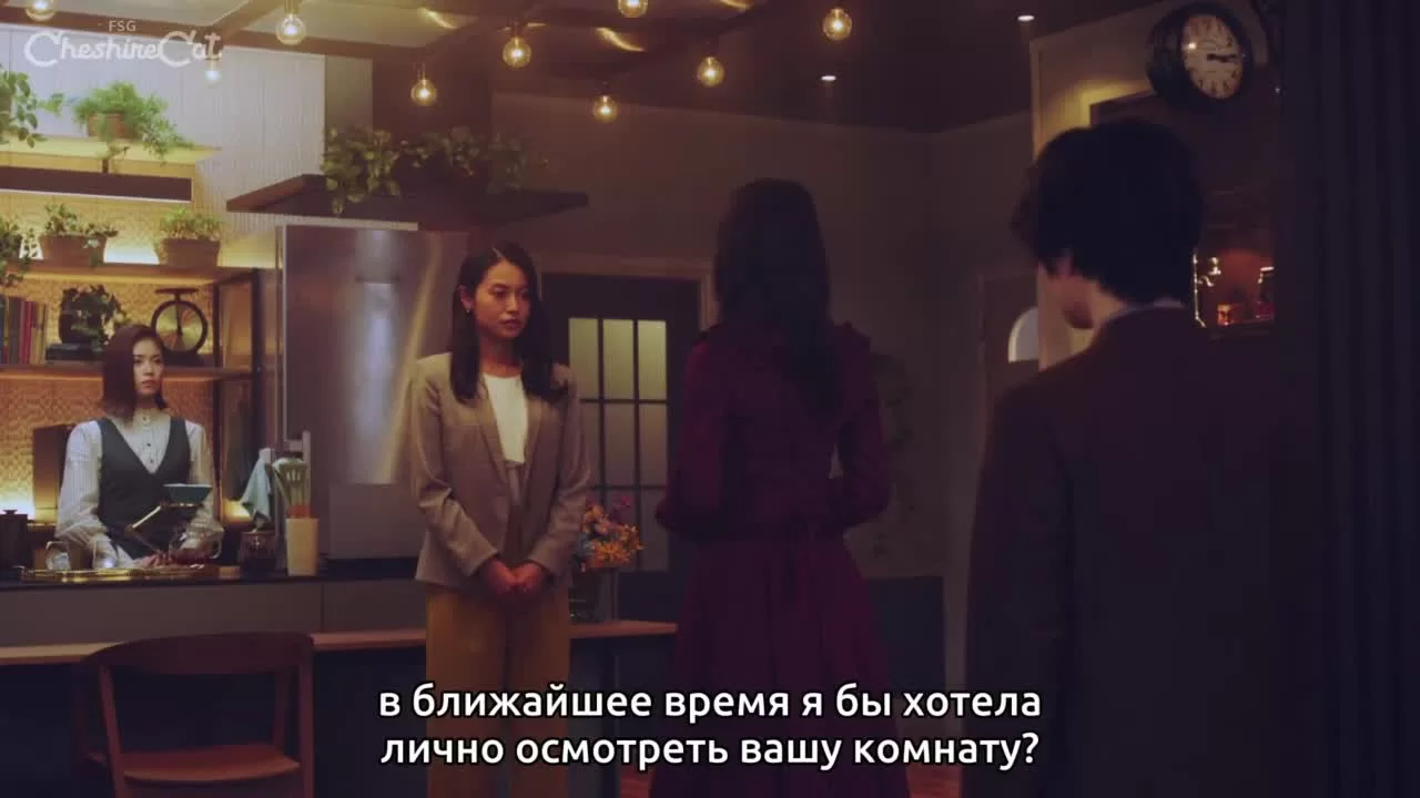 Детектив-медиум Дзёзука Хисуи 1 серия