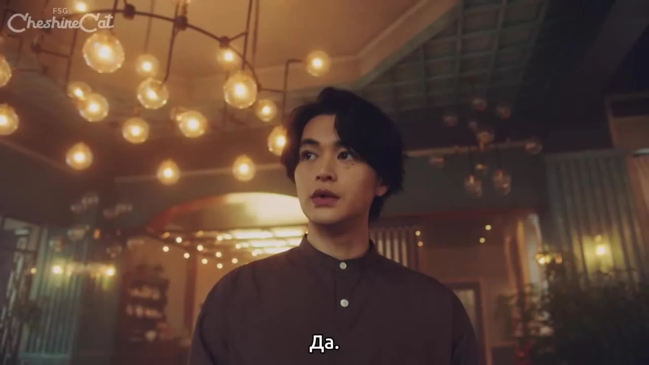 Детектив-медиум Дзёзука Хисуи 4 серия