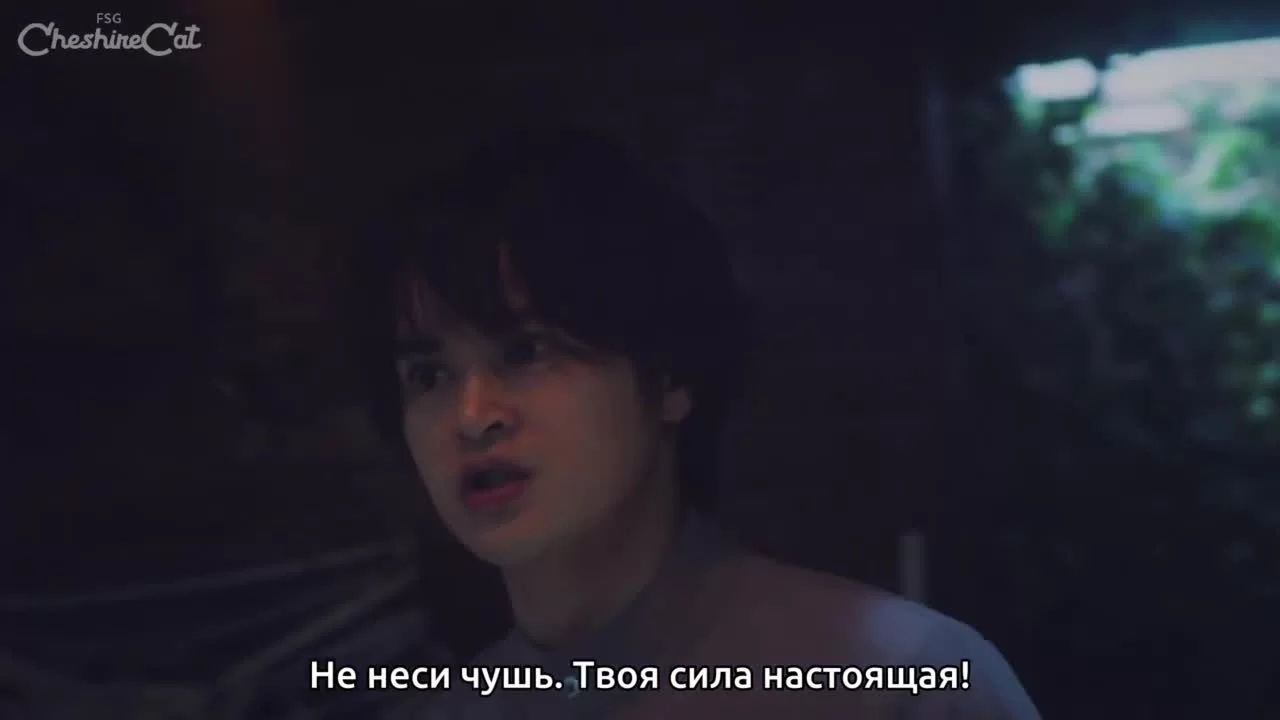 Детектив-медиум Дзёзука Хисуи 5 серия