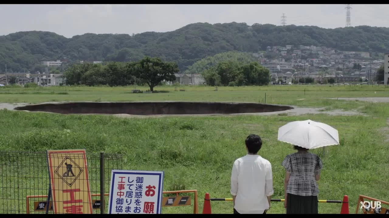 Дзюнъити 4 серия