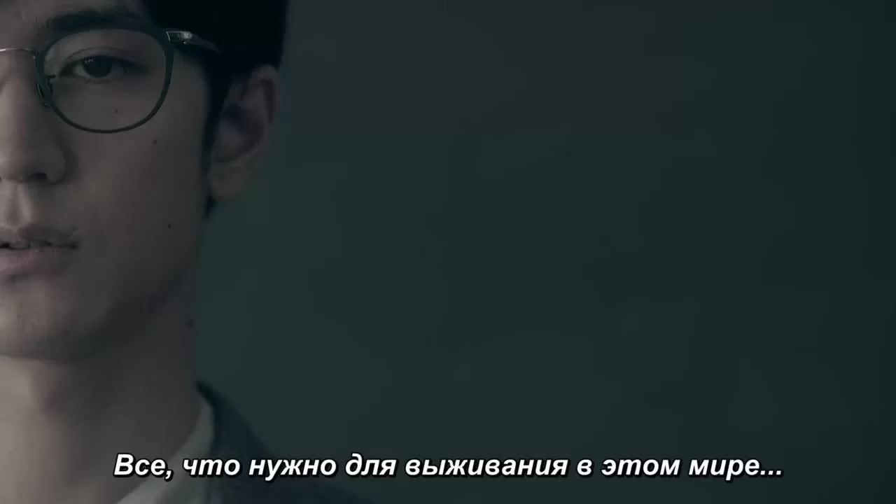 Диссонанс чистой любви 1 серия