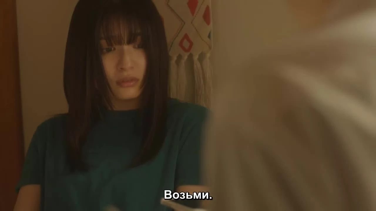 Диссонанс чистой любви 3 серия