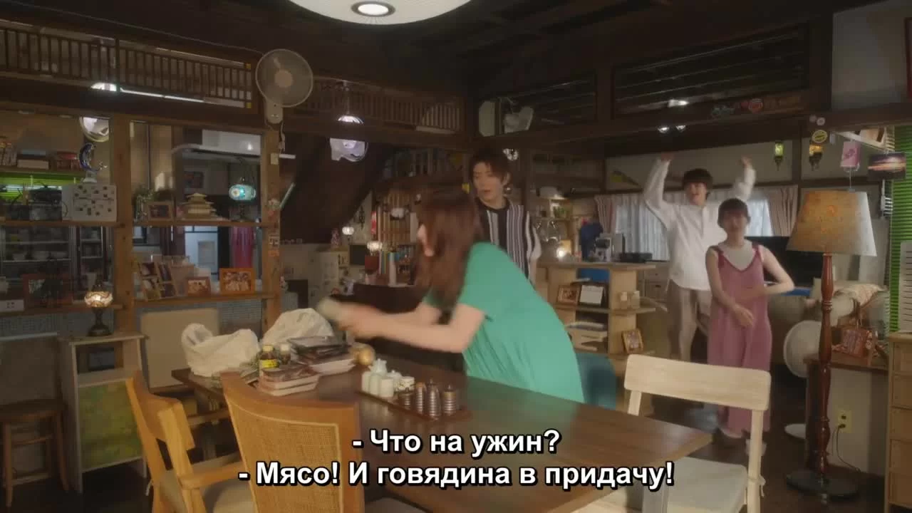 Диссонанс чистой любви 7 серия