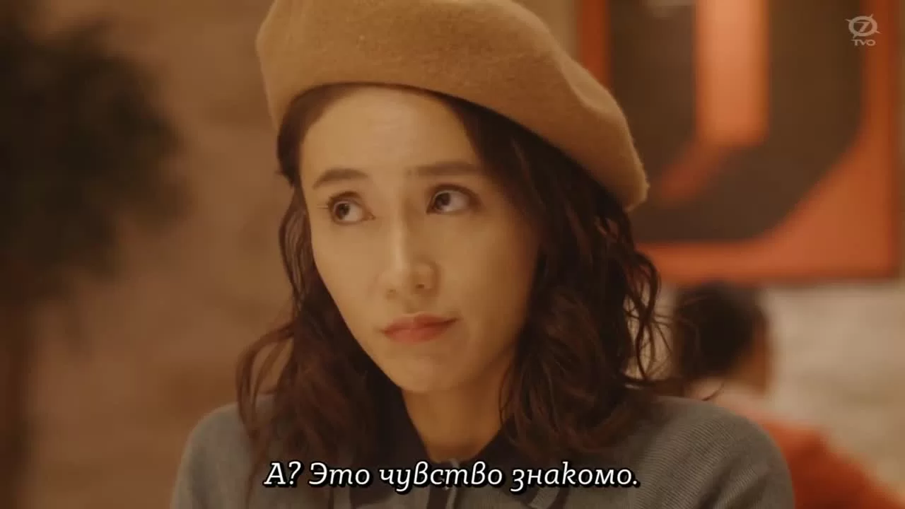 Дневник 38-летней разведённой женщины, которая попробовала приложение для знакомств (2020) 1 серия