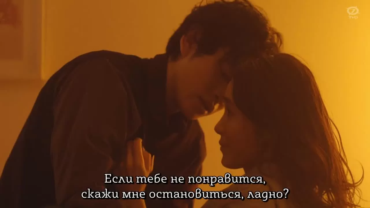 Дневник 38-летней разведённой женщины, которая попробовала приложение для знакомств (2020) 2 серия