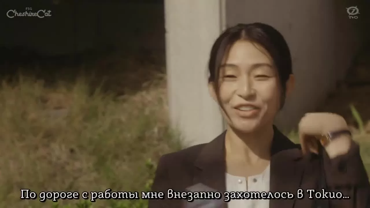 Дневник 38-летней разведённой женщины, которая попробовала приложение для знакомств (2020) 4 серия