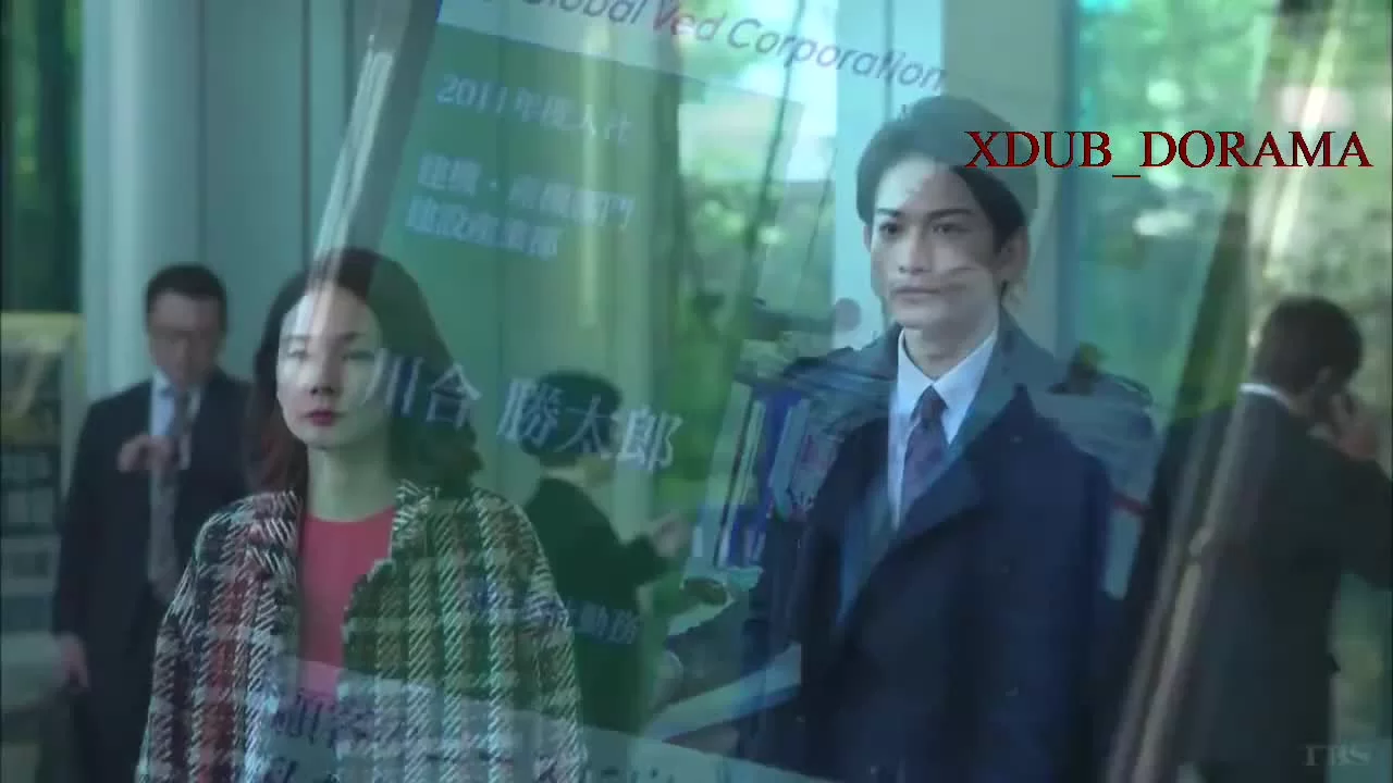 Дневник учителя 9 серия