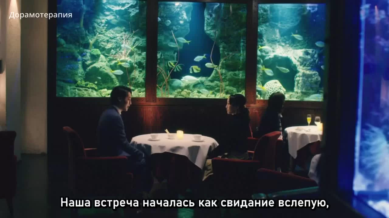 До 30 любить запрещено (2020) 5 серия