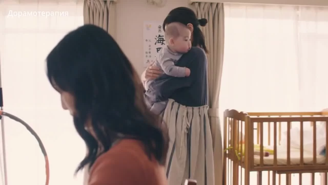 До 30 любить запрещено 6 серия