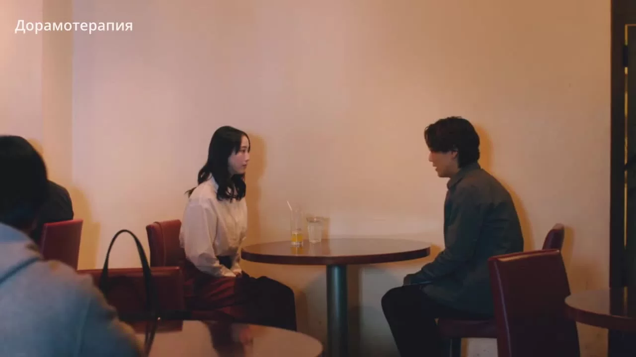 До 30 любить запрещено (2020) 7 серия