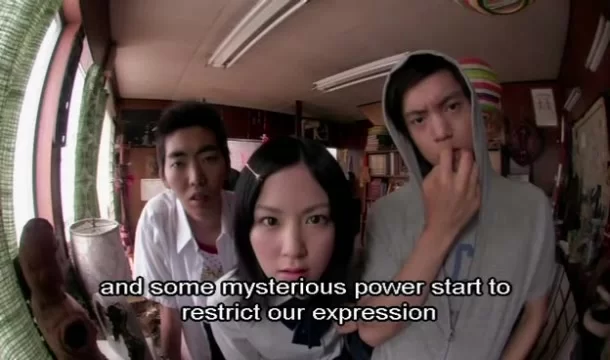 Догу-тян (2009) 7 серия