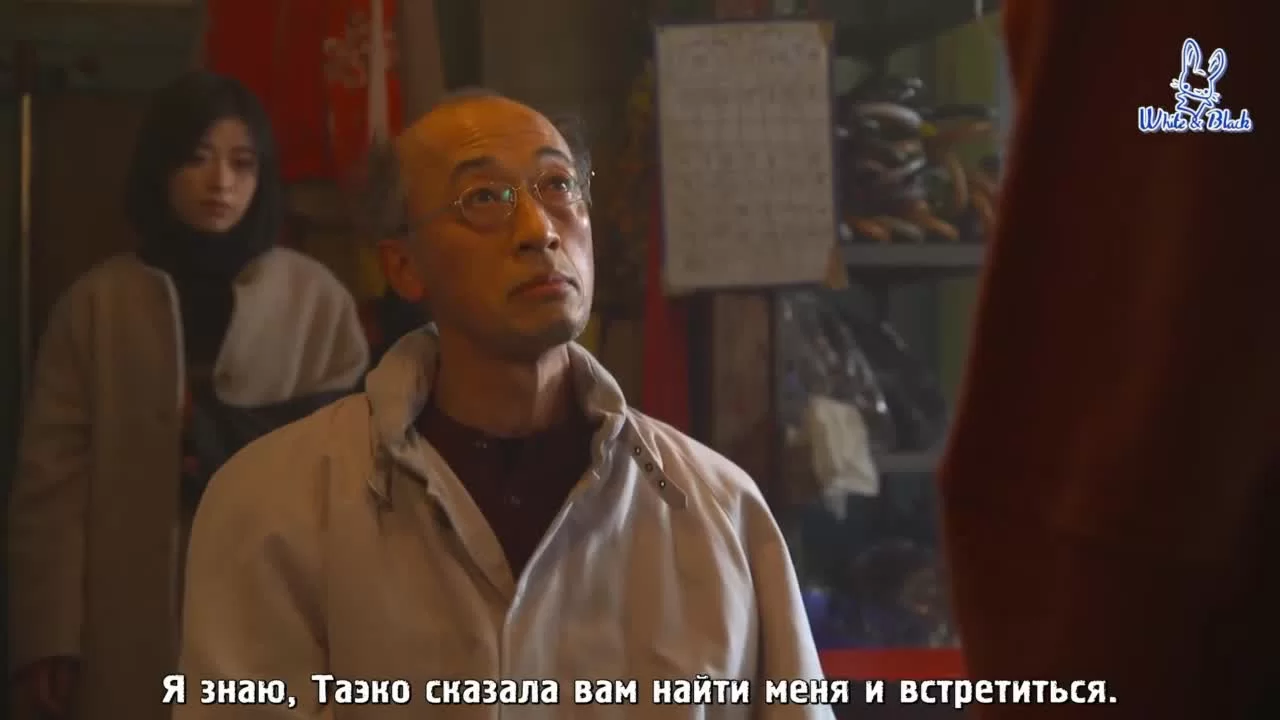 Доктор-беглец 6 серия