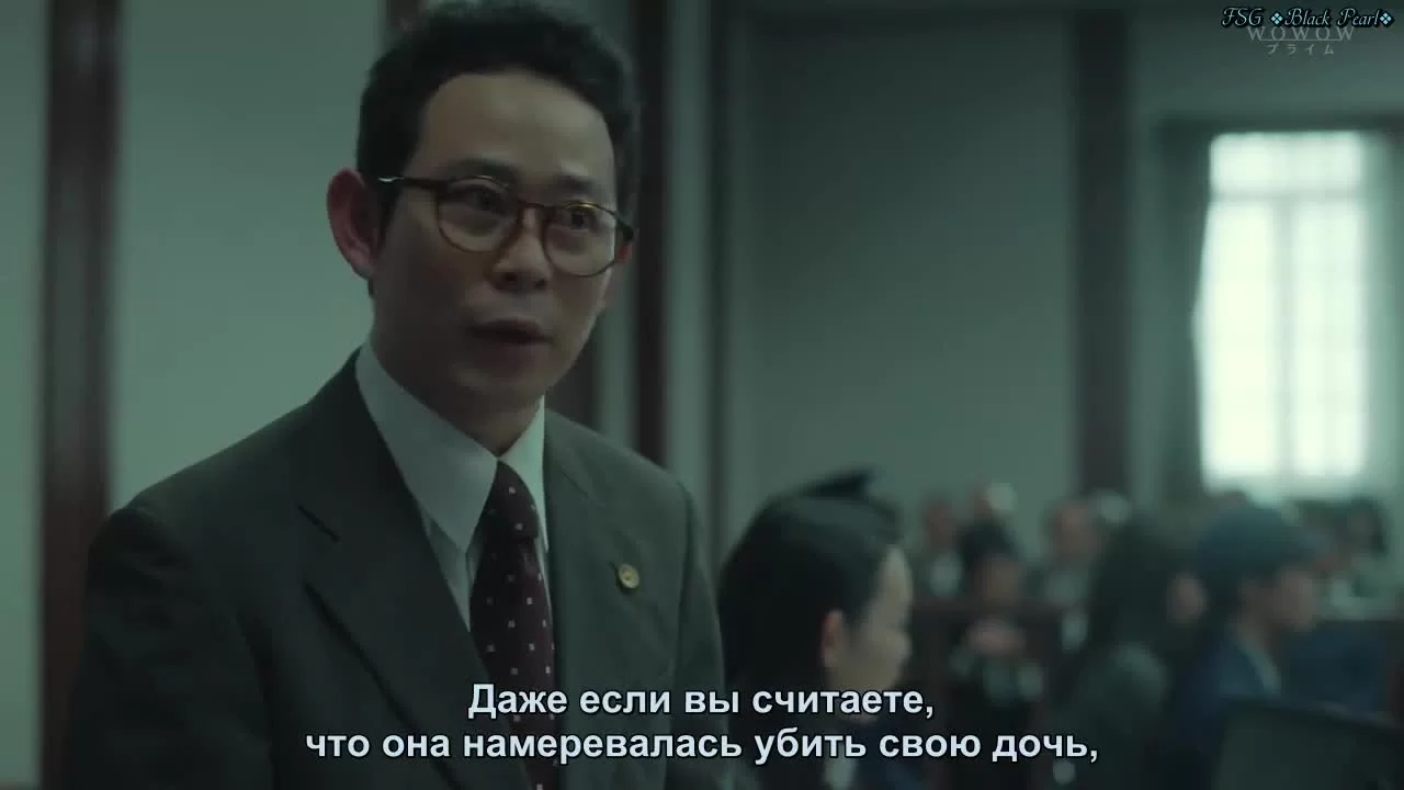 Дом на холме 1 серия