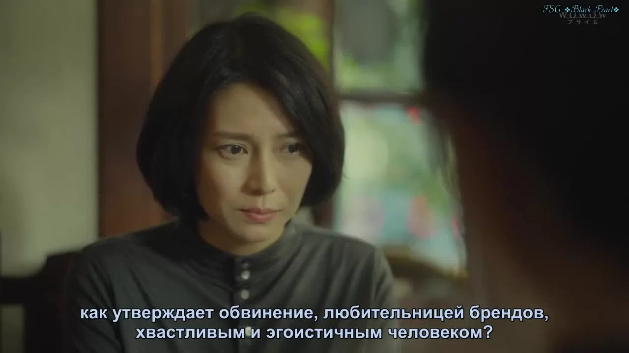 Дом на холме 3 серия