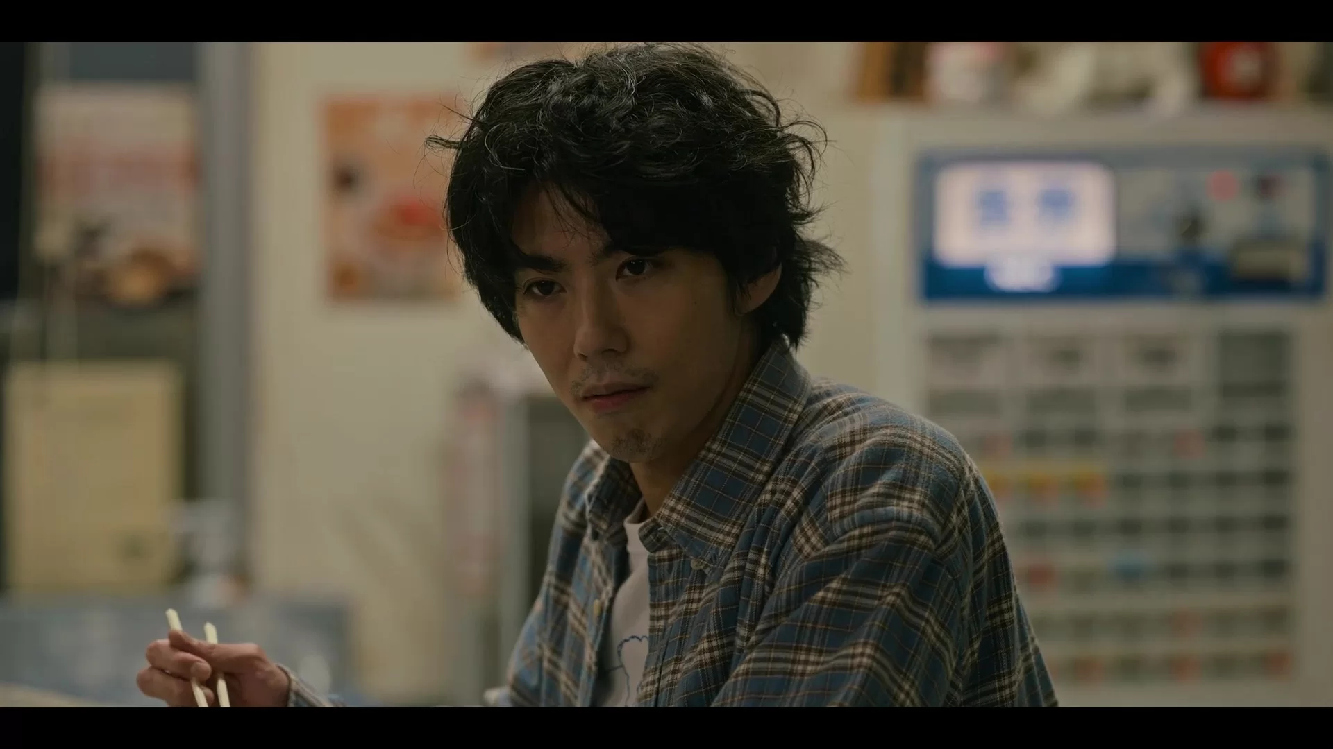 Дом ниндзя 1 серия