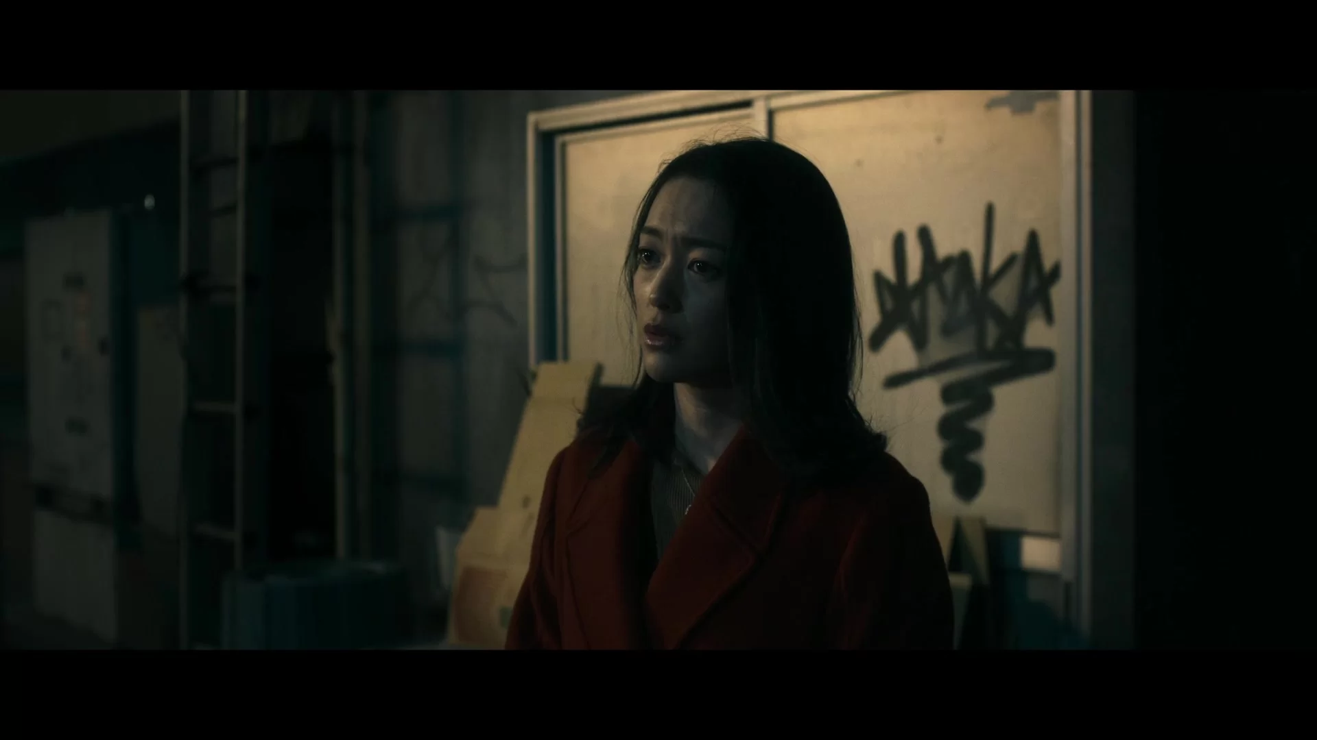 Дом совы 2 серия