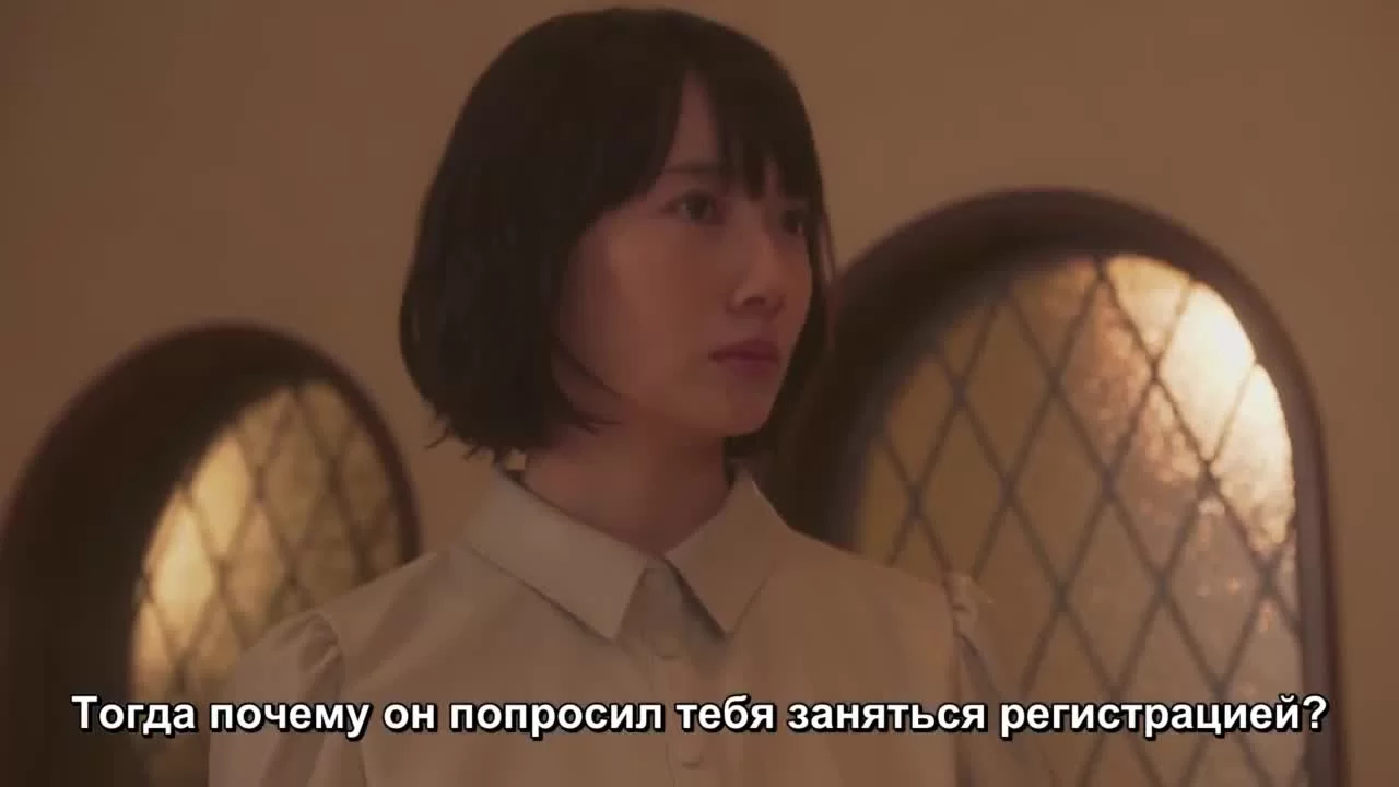 Дорогая ложь: Нежная тьма 1 серия