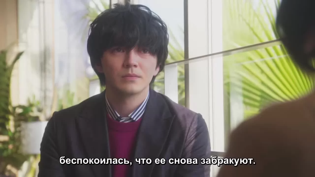 Дорогая ложь: Нежная тьма 2 серия