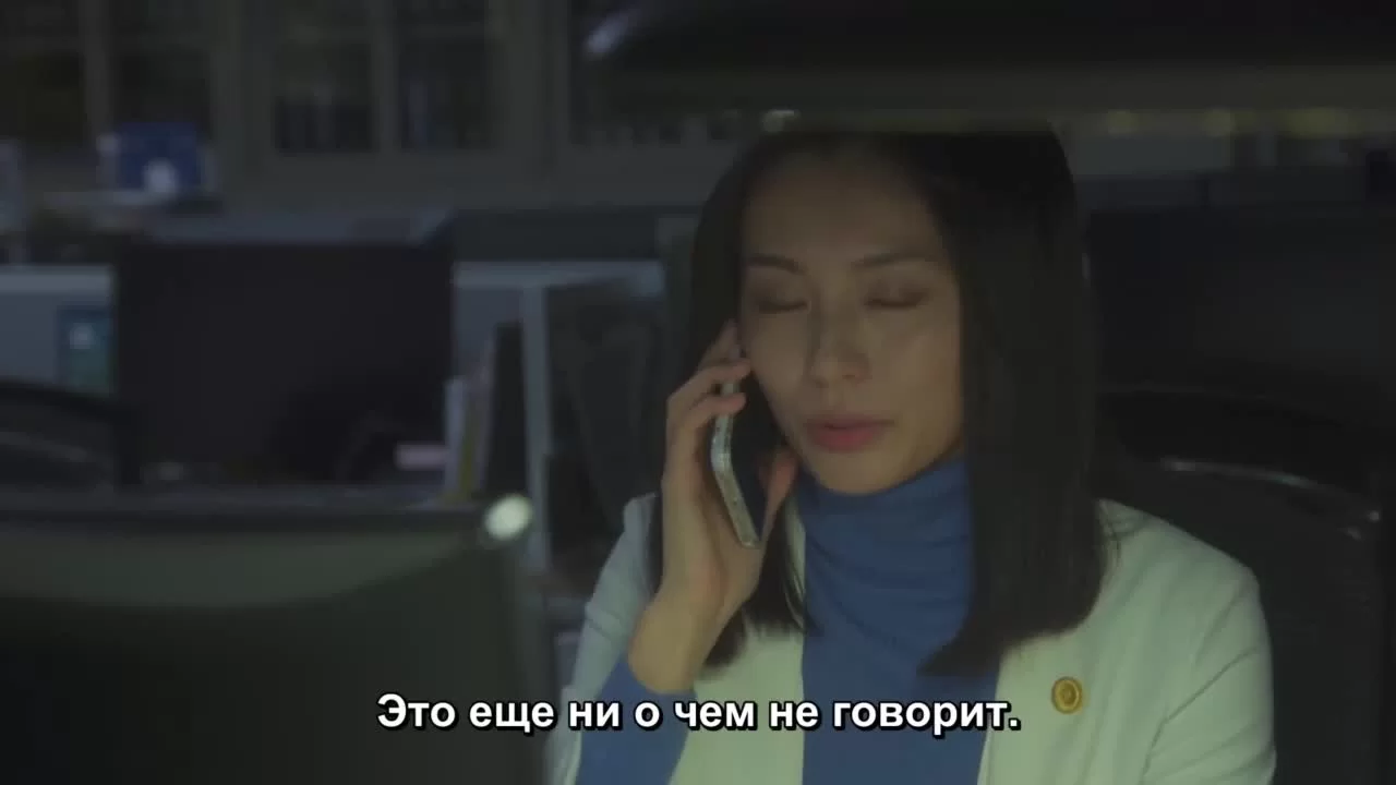 Дорогая ложь: Нежная тьма (2022) 5 серия