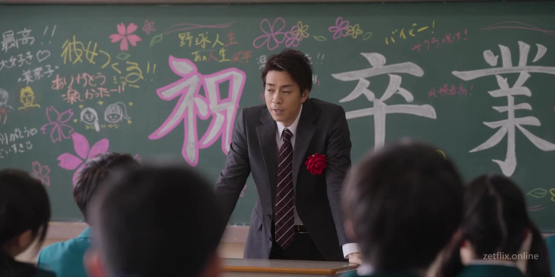 Достучаться до тебя 12 серия