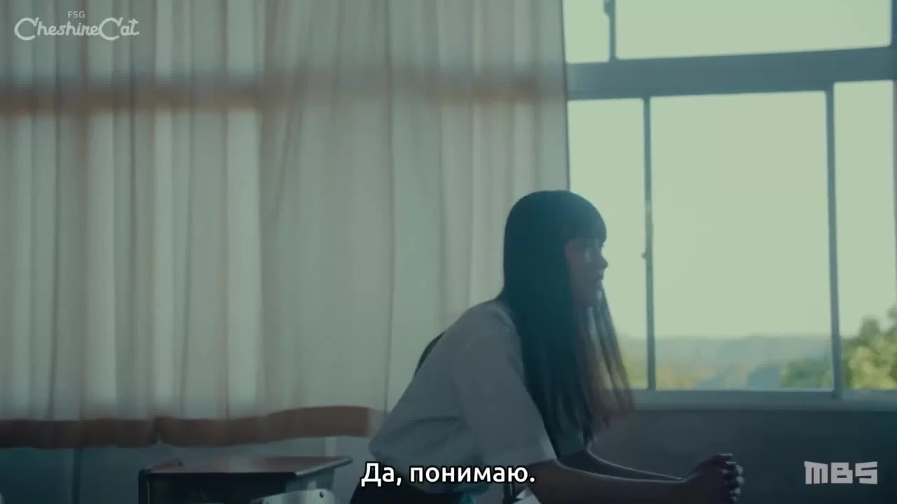 Дочь лидера культа 5 серия