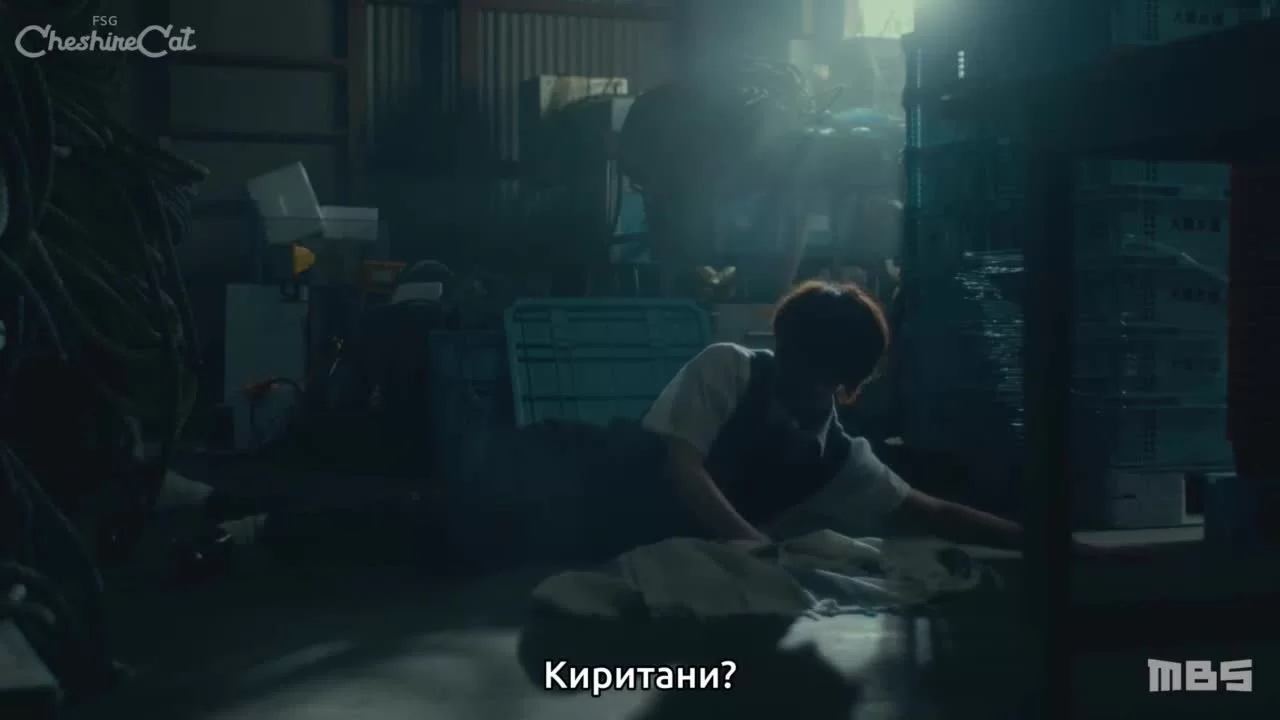 Дочь лидера культа 7 серия