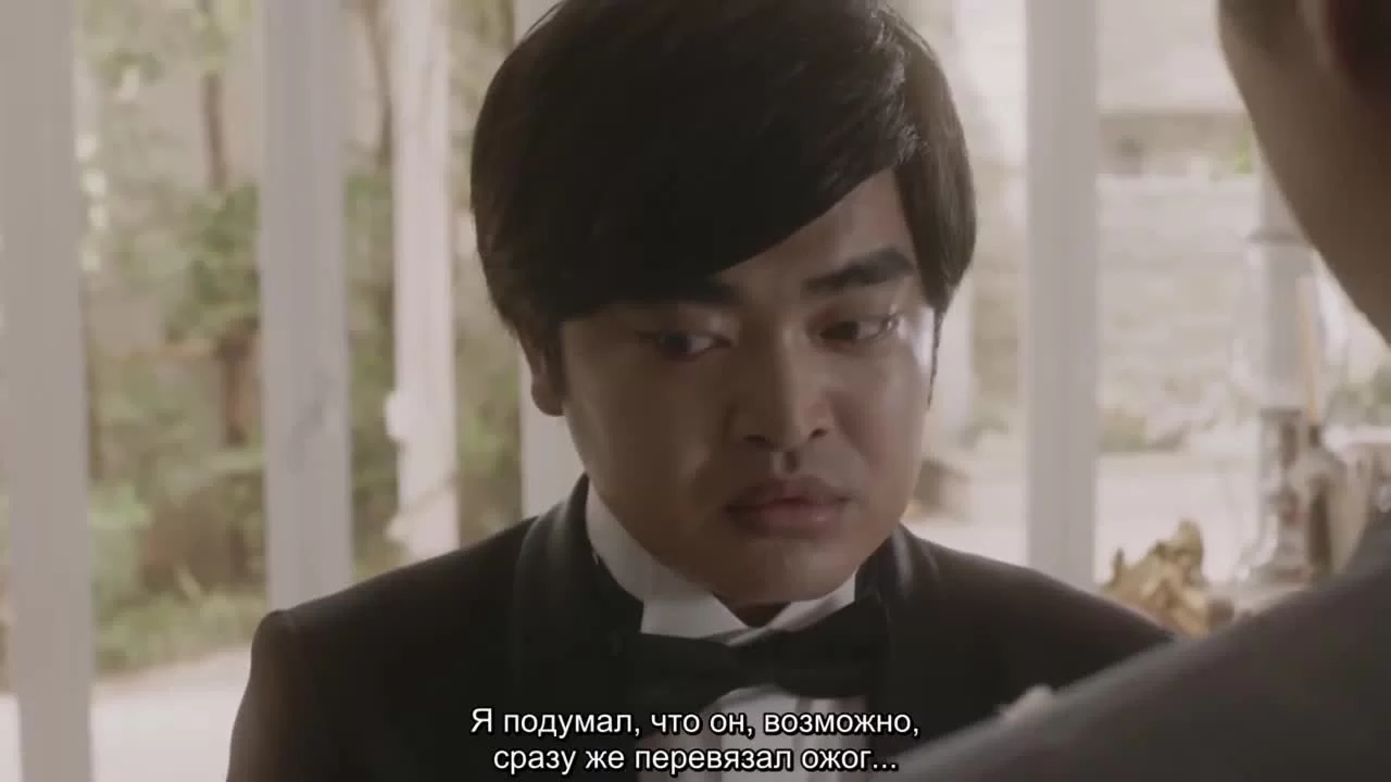 Дочь Люпена (2019) 11 серия