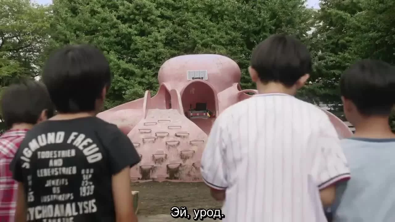 Дочь Люпена (2019) 8 серия