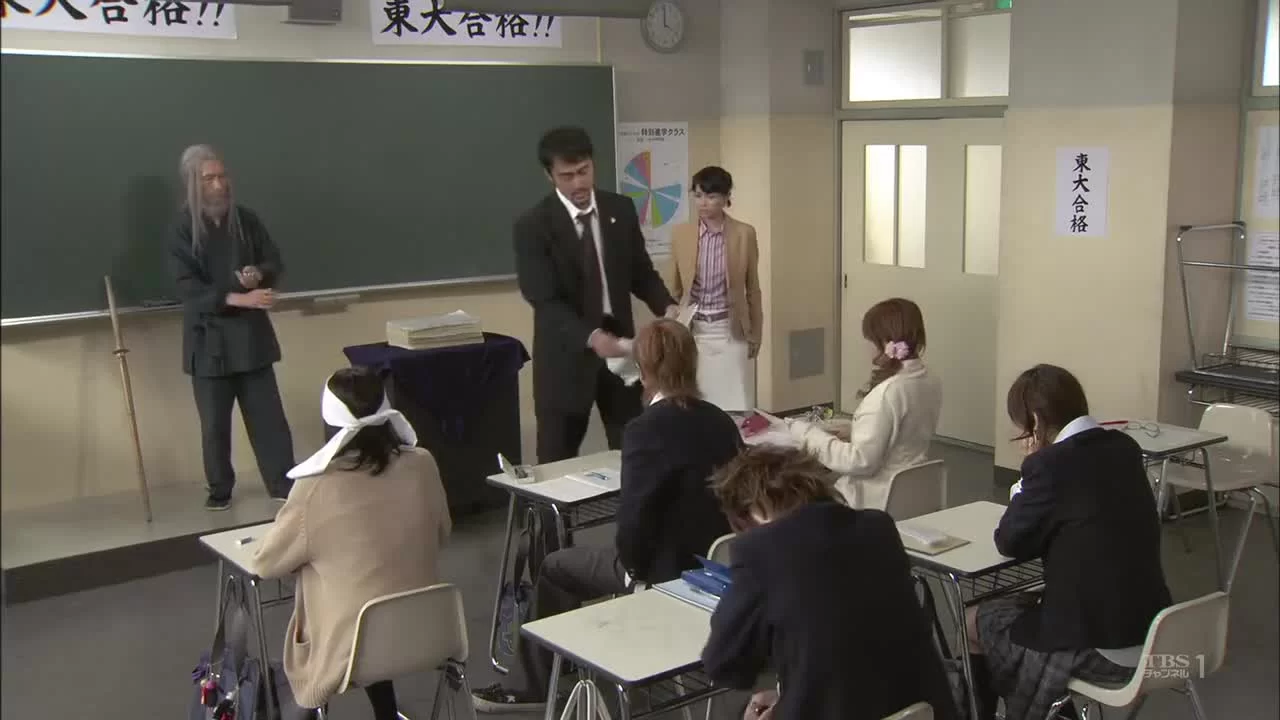 Драгонзакура 4 серия