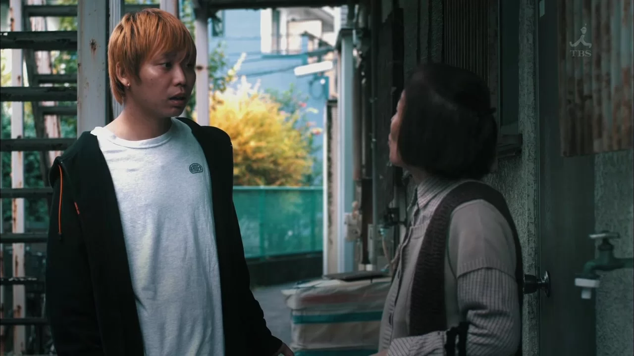 Другая полиция 3 серия